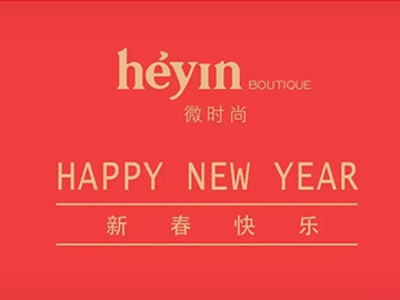 西方的 Valentine's Day 遇上了中国的春节…